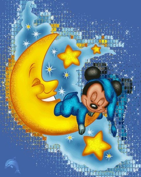 Открытки спокойной ночи детям