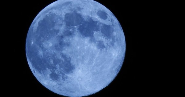 Голубая Луна Юджин