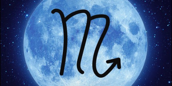 Голубая Луна приколы