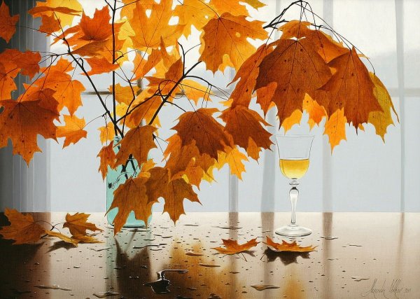 Доброе дождливое осеннее утречко