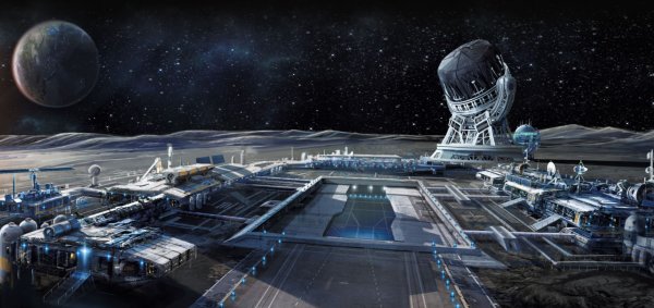 Космическая база