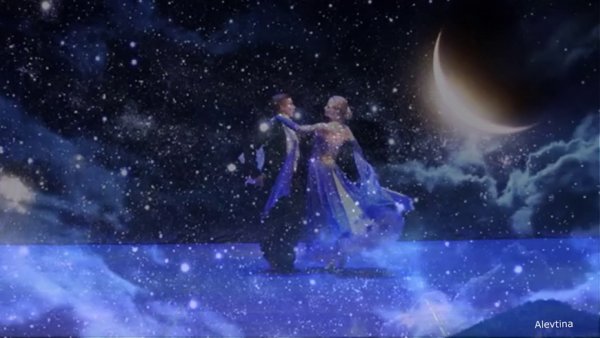 Лунный вальс