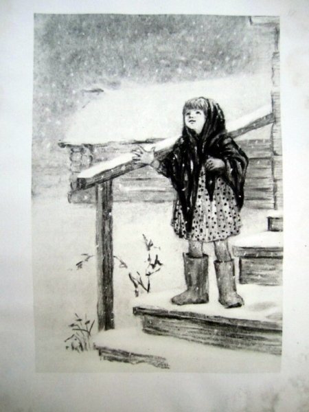 Рассказ л Воронковой снег идет