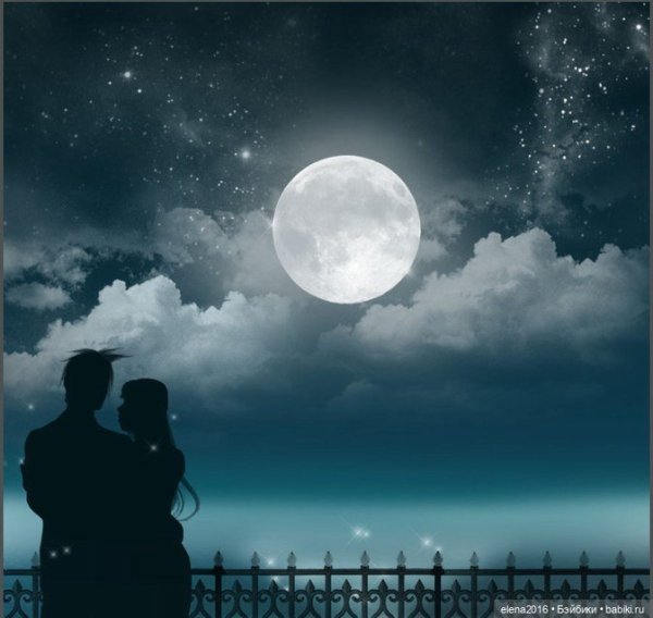 Влюбленные под луной