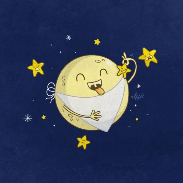 Смешная Луна