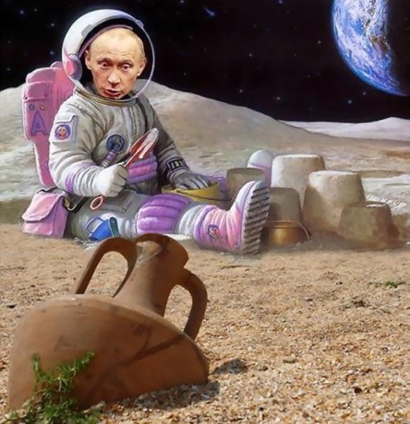 Улететь на другую планету