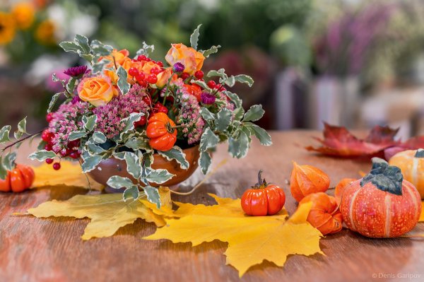 Осеннее Вдохновение композиция