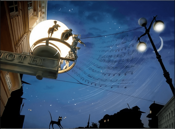 Музыкальный вечер картинки