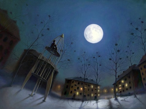 Луна над домами