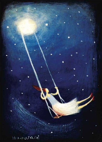 Лунные качели