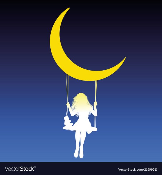 Качели Луна