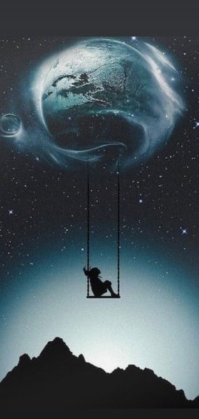 Космическое одиночество