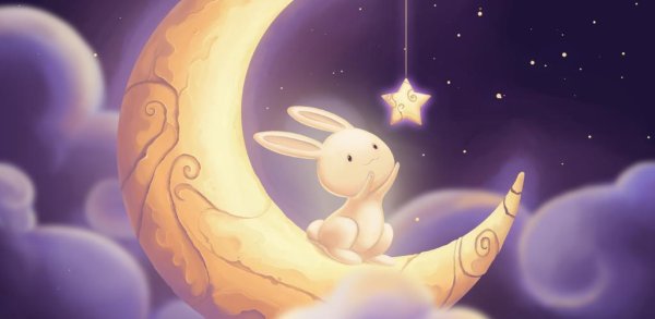 Сказочная Луна