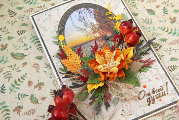 Скрапбукинг осенняя тематика