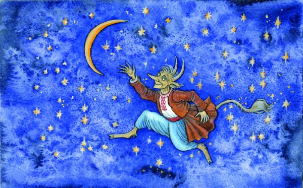 Чёрт из сказки Гоголя ночь перед Рождеством