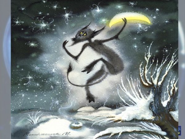 Ночь перед Рождеством рисунок