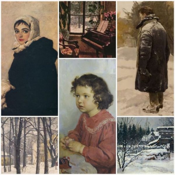 Константин Паустовский снег