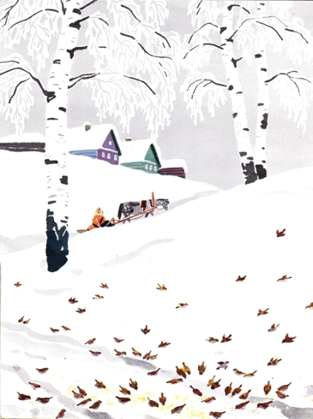 Паустовский наступление зимы