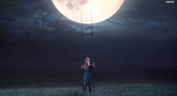 Лестница на луну