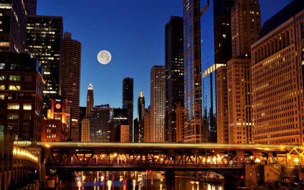 Луна и небоскрёбы