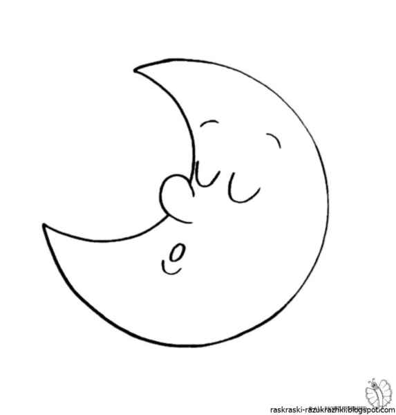 Месяц раскраска