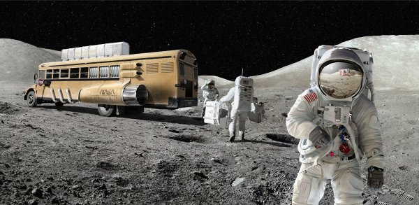 Остановка на Луне