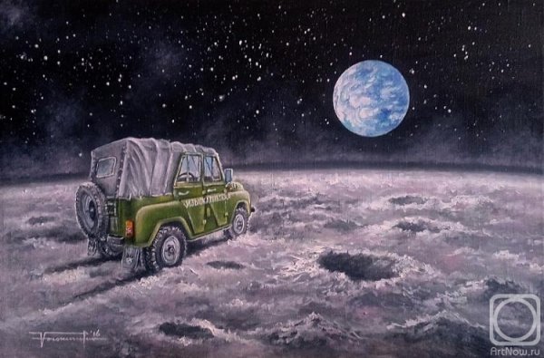 ЛИАЗ на Луне