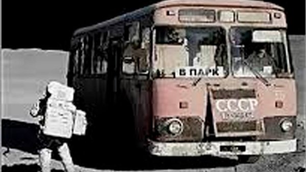 ЛИАЗ В космосе