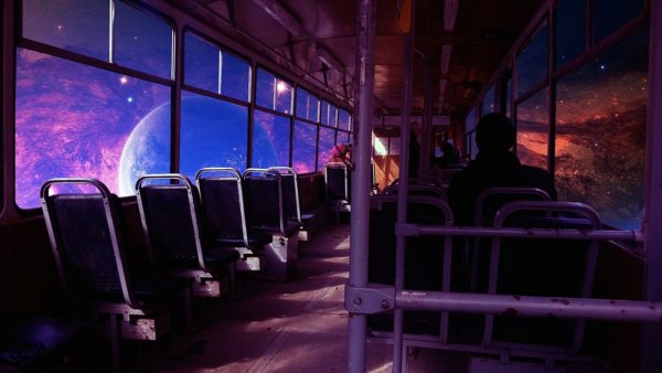 Трамвай в космосе