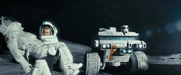 Луна 2112 харвестер