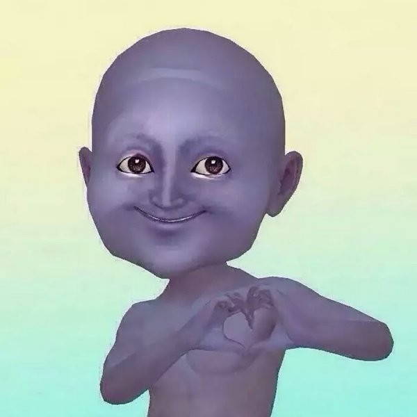 Луна насильница