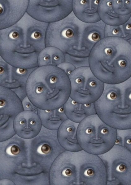 Луна насильница смайлик