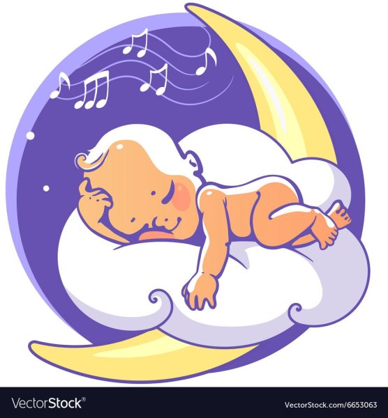 Спящий ребенок на Луне