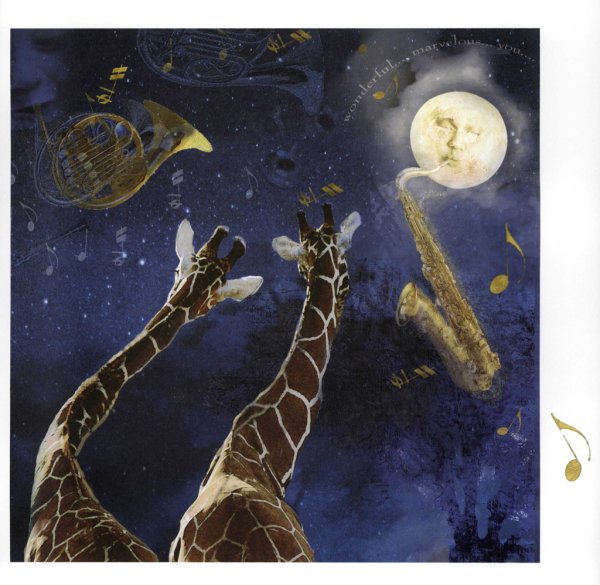 Жираф и Луна