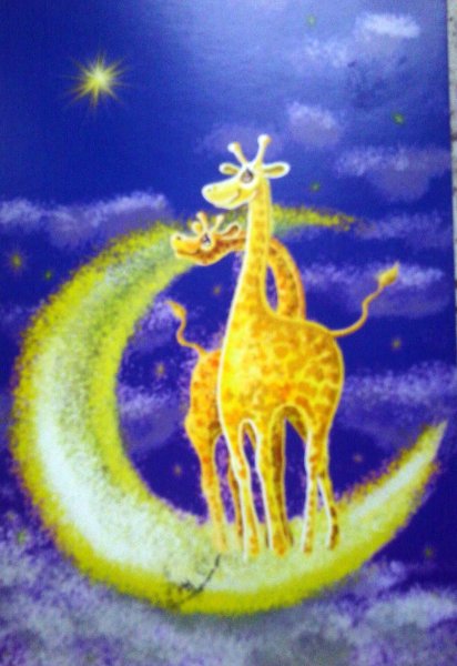 Наталья Анурченкова Жирафы