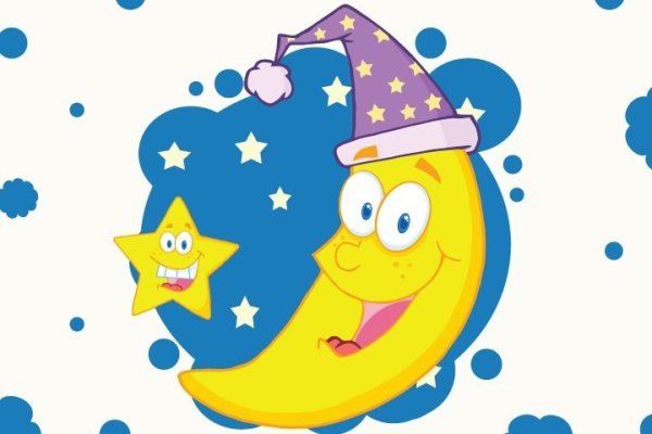 Луна картинка для детей