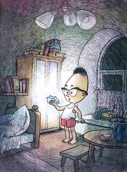 Незнайка на Луне Знайка