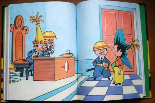 Незнайка на Луне Незнайка в тюрьме