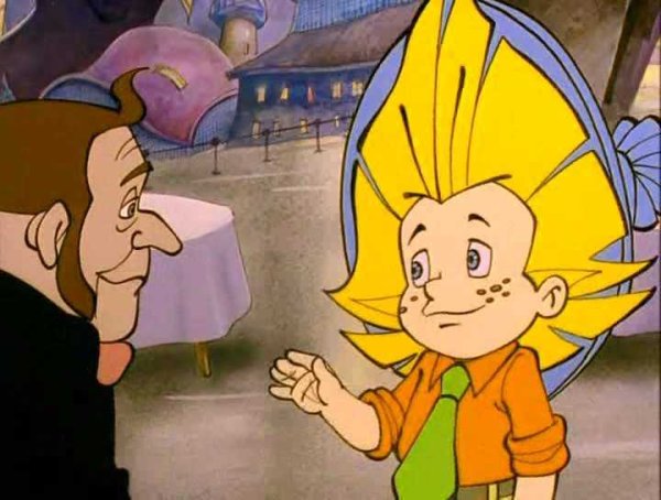 Незнайка на Луне мультфильм 1997