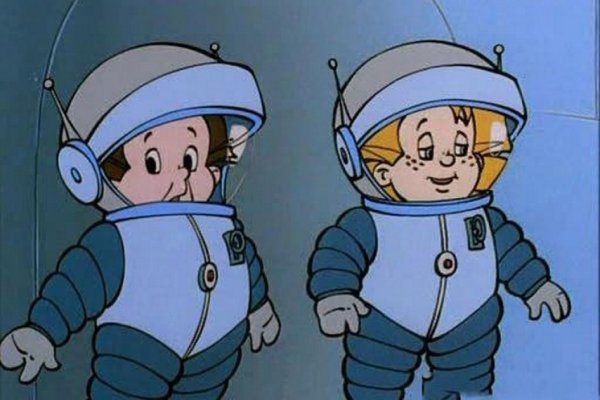 Скафандр из мультфильма Незнайка на Луне