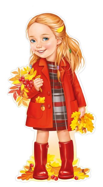 Девушки в осенней одежде для детей