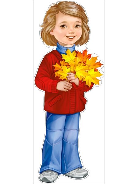 Девочка и мальчик в осенней одежде