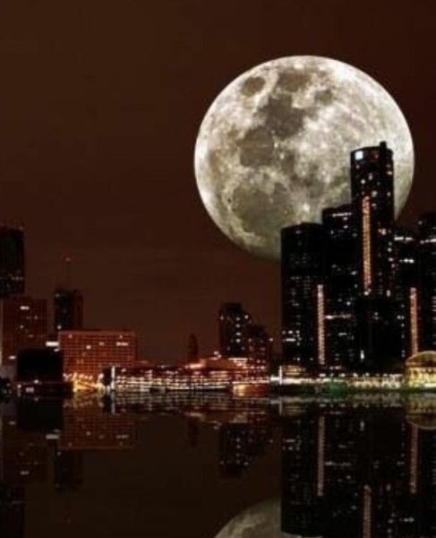 Город на Луне