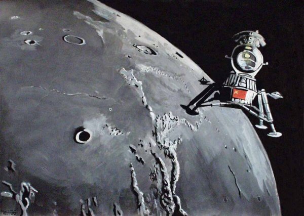 СССР Лунная программа космонавты