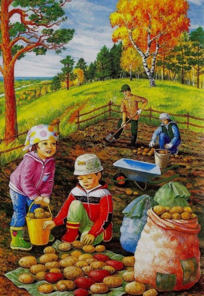 Картина уборка овощей Нищева