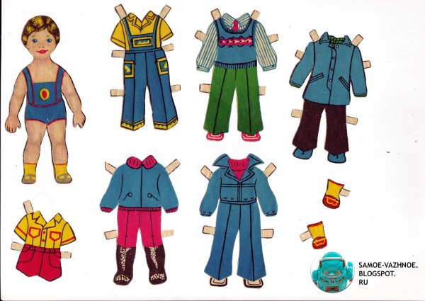 Бумажный мальчик с одеждой