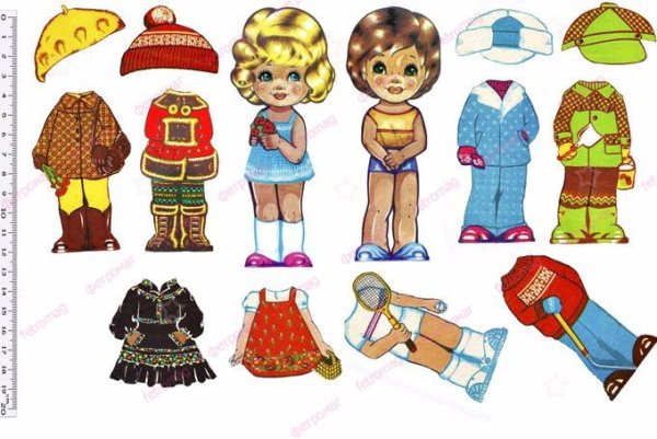 Одень куклу на прогулку