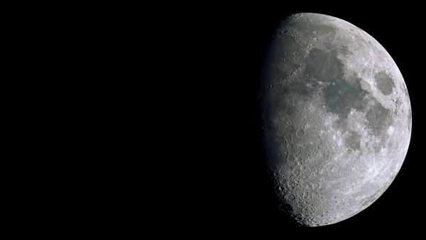 Обои на рабочий стол Луна