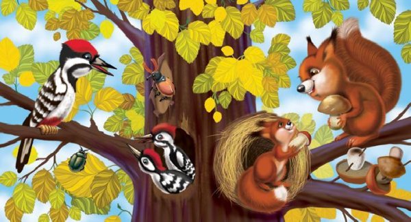 Животные осенью для детей