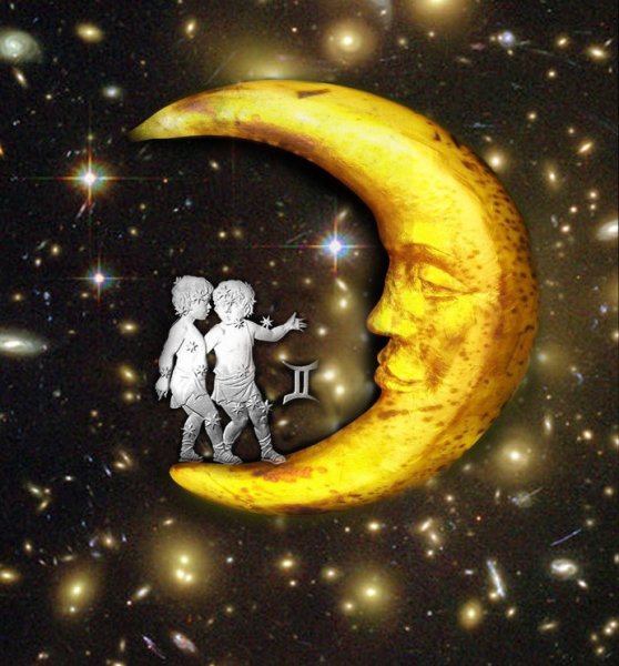 Близнецы солнце и Луна